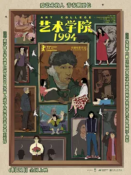 97人人看