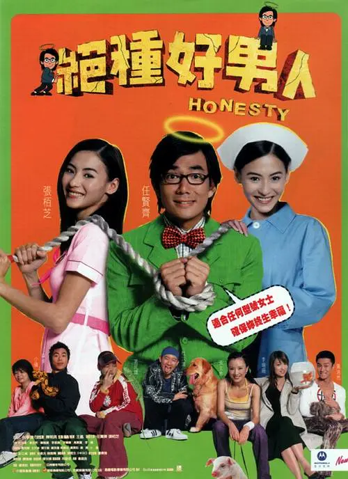 国产精品久久久久精品国产精品